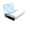 Салазки Drive Tray Dell PowerEdge R440 R540 640 3.5" SAS SATA