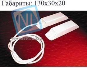 ИО 102-26 исп.03 "Аякс" извещатель охранный магнитоконтактный