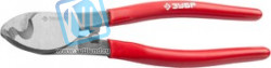 23343-20, Кабелерез для неброн. кабеля из цв металлов, цельнокованые из Ст 55,кабель сечением до 38 мм2,200мм,