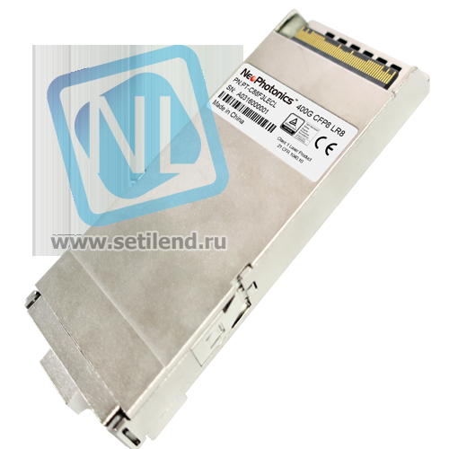 Двухволоконный модуль, CFP8 400GBASE-FR8&LR8, разъем дуплекс LC, дальность до 10км (12,5 dB)