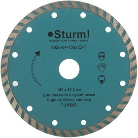 Круг алмазный STURM! 9020-04-150x22-T Ф150х2.0х22мм сухой рез турбо по бетону
