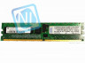 Модуль памяти IBM 38L5091 1GB (2x512MB) DDR2 PC2-3200 ECC (eSERVER xSERIES 226/236/336)-38L5091(NEW)