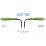 Патчкорд оптический FTTH SC/APC, кабель 604-06-01, 20 метров