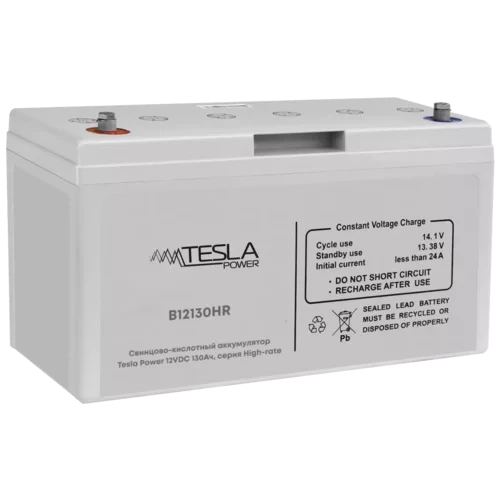 Свинцово-кислотный аккумулятор Tesla Power 12VDC 130Ач, серия High-rate