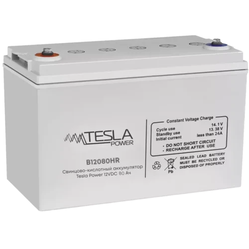 Свинцово-кислотный аккумулятор Tesla Power 12VDC 80Ач, серия High-rate