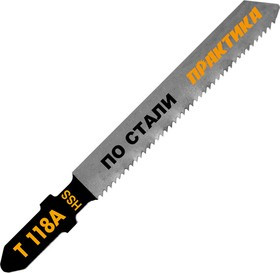 Пилки для лобзика ПРАКТИКА 034-472 T118A, по металлу, 2шт.