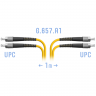 Патчкорд оптический FC/UPC SM G.657.A1 Duplex 1 метр