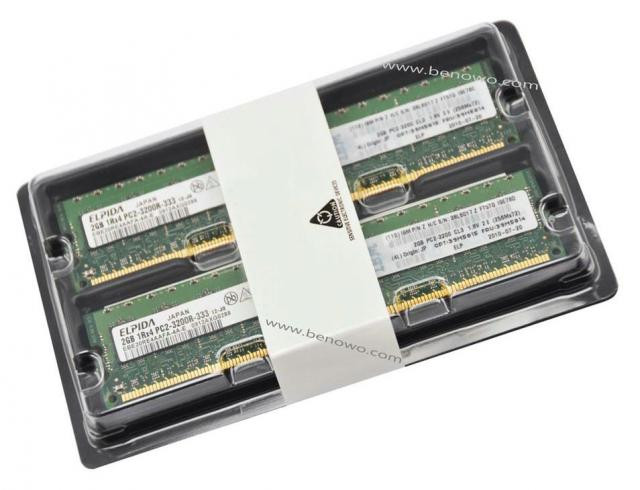 Модуль памяти IBM 73P4792 4GB (2x2GB) DDR2 PC2-3200 ECC (eSERVER xSERIES 226/236/336)-73P4792(NEW)