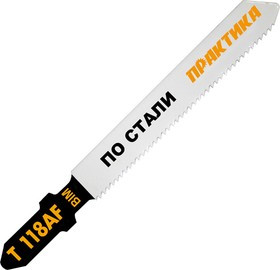 Пилки для лобзика ПРАКТИКА 034-595 T118AF, биметаллические по металлу, 2шт.