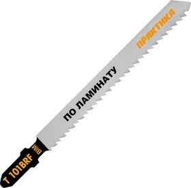 Пилки для лобзика ПРАКТИКА 035-844 T101BRF, биметалл. с обратным зубом по дереву, ламинату, 2шт.