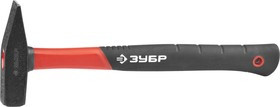20020-04, ЗУБР 400 г молоток слесарный с фиберглассовой рукояткой