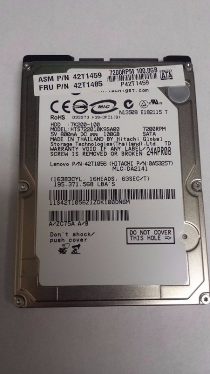 Накопитель IBM 42T1459 SATA 100GB 7.2K 2.5-42T1459(NEW)