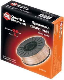 Проволока сварочная QE 770-377 Ф0.8мм 5кг, флюсовая/порошковая, катушка Ф200мм