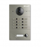 Вызывная панель IP-домофона BAS-IP AV-01KD GREY