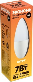 ECO-LED-Candle-E14-7W30, Лампа светодиодная "свеча" 7Вт,220B