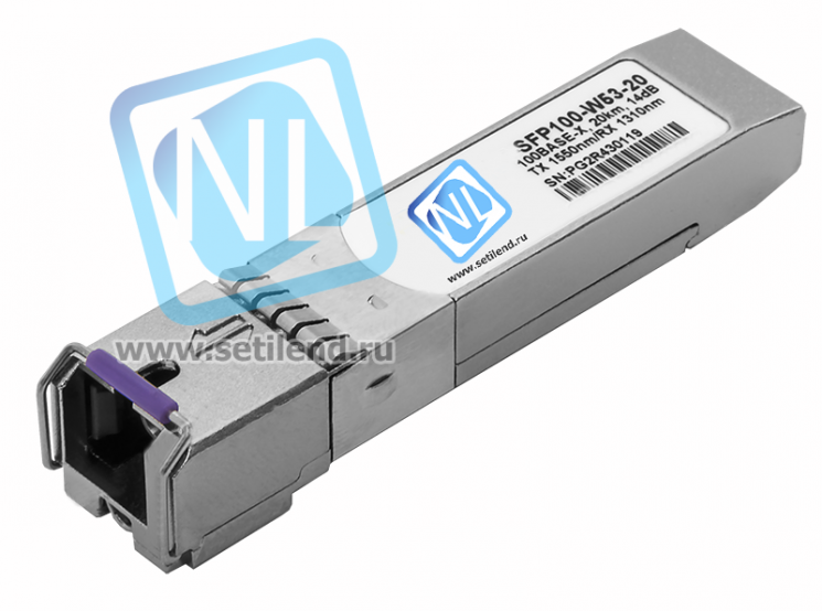 Модуль SFP WDM, дальность до 40км (21dB), 1550нм