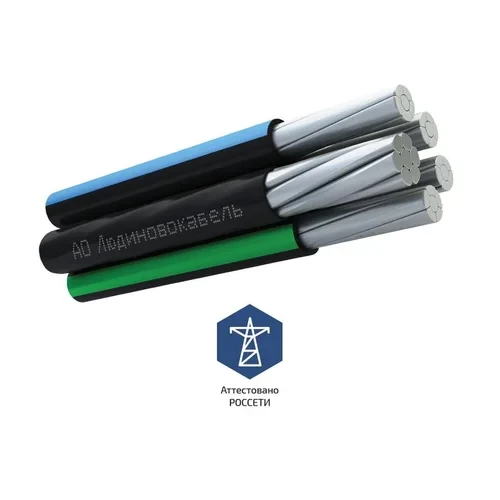 Провод СИП-2 3х70+1х54.6 (м) Людиновокабель Л0012536