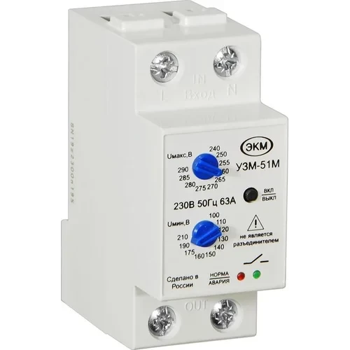 Реле многофункциональное УЗМ-51М УХЛ4 Меандр A8302-16931958