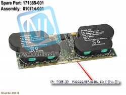 Кеш-память HP 171385-001 32MB Buffer Memory SA5300-171385-001(NEW)