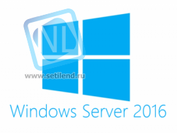 Лицензия Microsoft Windows Server Std 2016 RUS, 16 ядер