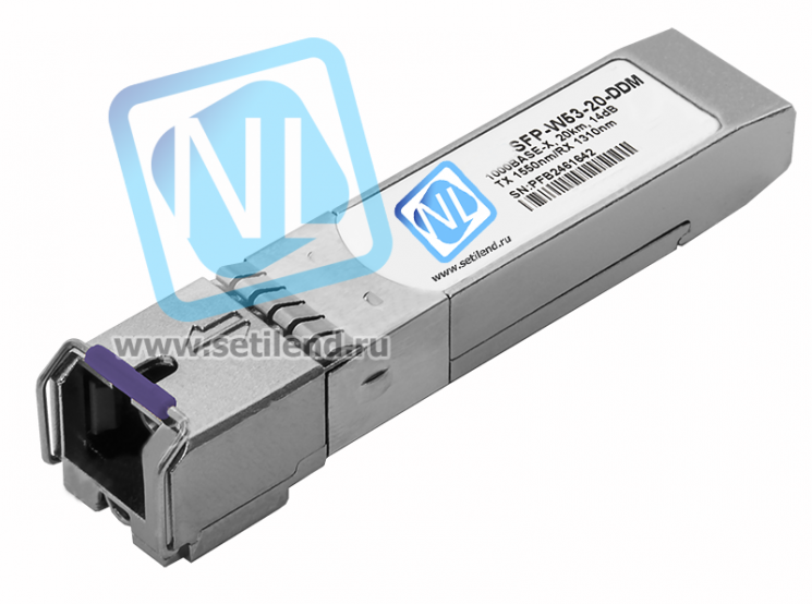 Модуль SFP WDM, дальность до 20км (14dB), 1310нм