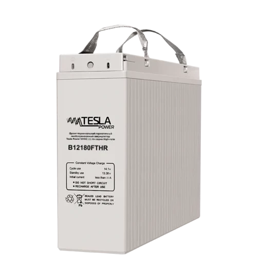 Фронт-терминальный герметичный необслуживаемый аккумулятор Tesla Power 12VDC 180Ач, серия High-rate
