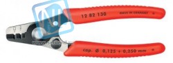Инструмент Knipex для удаления оболочки с оптоволоконных кабелей KN-1282130SB