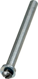 ДИСКОДЕРЖАТЕЛЬ ДЛЯ МИКРОДРЕЛИ ПОД ВИНТ 235ММ