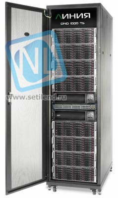 Комплексная система хранения данных Линия DND 1000 Tb. 8 SAN 24 x SAS, 2 ИБП 2700 Вт, 42U, Cisco Catalyst 2960-X (48 x 1 Gb) и SFP+ (2 x 10 Gb)