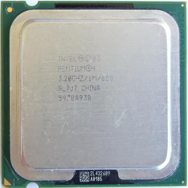Процессор Intel SL7PX Pentium 4 (541) HT (1Mb, 3.20GHz, 800MHzFSB)-SL7PX(NEW)