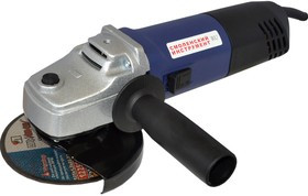 УШМ (болгарка) ДИОЛД МШУ-1,0-125 1000Вт 10000об/мин круг125мм 300х140х115мм 2.2кг