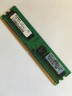 Модуль памяти HP 393393-001 512MB PC2-4200 DDR2 Desktop Memory Module-393393-001(NEW)