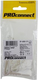 07-4502-2-9, Дюбель-хомут 11-18 белый (10 шт.)