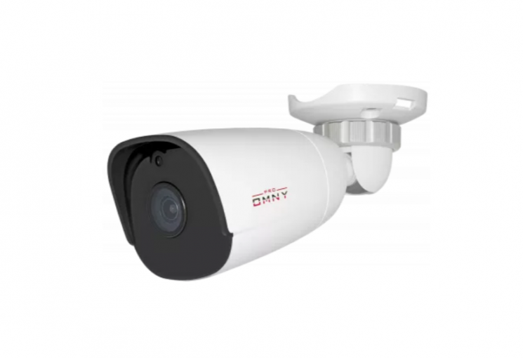 IP камера буллет 2Мп OMNY PRO A52SN 36 серии Альфа