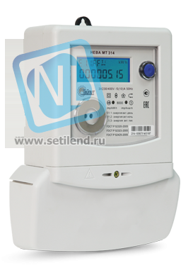 Счетчик "НЕВА" МТ 314 0.5 AR E4SR 5(10) трехфазный, многотарифный