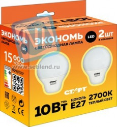 ECO-LED-GLS- E27-10W27(30)-2, Лампа светодиодная 10Вт,220B, упаковка из 2шт.