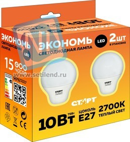 ECO-LED-GLS- E27-10W27(30)-2, Лампа светодиодная 10Вт,220B, упаковка из 2шт.