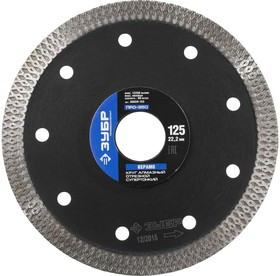 Круг алмазный ЗУБР 36659-125 Ф125х22мм универсальный рез сплошной по керамике
