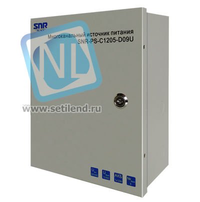 Источник питания видеокамер SNR-PS-C1205-D09U с поддержкой АКБ, 9 каналов 12V DC, 5A