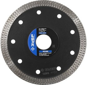 Круг алмазный ЗУБР 36659-180 Ф180х22мм универсальный рез сплошной по керамике