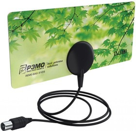 REMO BAS-5105, Антенна «REMO BAS-5105»