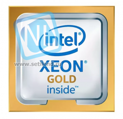 Процессор Intel Xeon Gold 6152 (2.10 GHz/30,25M/22-core) Socket S3647