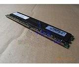 Модуль памяти HP 345114-051 DIMM 2Gb ECC REG PC2-3200 DDR2 SDRAM-345114-051(NEW)