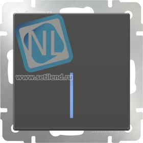 WL07-SW-1G- LED/Выключатель одноклавишный с подсветкой (серо-коричневый)