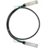 Модуль 40G QSFP+ Direct Attach, дальность до 3м
