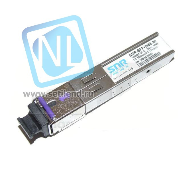 Модуль SFP WDM, дальность до 20км (12dB), 1550нм, комплект 75 шт.
