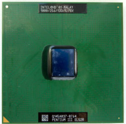 Процессор HP SL52R LP1000/2000r 1000Mhz/133 Processor kit-SL52R(NEW)
