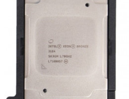 Процессор HP 876716-001 Intel Xeon Bronze 3104 (1.70 GHz, 8.25 MB) FCLGA3647-876716-001(NEW)