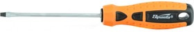 11763, Отвертка "Point", SL4,0 х 100 мм, CrV, 2-х компонентная рукоятка